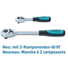 Cliquet réversible